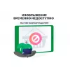 Фен  Rowenta CV5830F0 