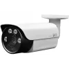 Camera IP  None YCX W695GAHZ86A 2.8-12mm Motorized AF 4x ZOOM, 5Mp, Human Body Detection, IP Bullet Camera, SSC337DE+ Sony IMX335,  IP67, 4PCS Array IR Leds,  IR distance: 70-80M, H.264 & H.265 5MP, 1/2.8" CMOS, 25fps@5MP(2592*1944), 25/30fps@4MP(2592*1520), Materia 