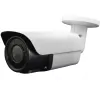 Camera IP  YCX  YCX W695GAHZ56FA 2.8-12mm Motorized AF 4x ZOOM, 5Mp, Human Body Detection, IP Bullet Camera, SSC337DE+ Sony IMX335,  IP67, 20PCS SMD IR Leds,  IR distance: 30-40M, H.264 & H.265 5MP, 1/2.8" CMOS, 25fps@5MP(2592*1944), 25/30fps@4MP(2592*1520), Materia 