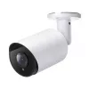 Camera IP  YCX  YCX W695GCZ49EA 2.8-8mm Motorized AF 3x ZOOM, Colorvu, Mic, Colorful Imaging 24/7, IP Bullet Camera IP67, H.264 & H.265, 5MP, SSC337DE+ Sony IMX335, 1/2.8" CMOS Sensor, 25fps@5MP(2592*1944) 25/30fps@4MP(2592*1520), 2PCS Soft & Warm Supplemental Light 