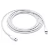 Diverse  APPLE Apple Cable USB-C to Lightning 2m MQGH2 