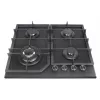 Варочная газовая панель Black TORNADO H77-6004SR MATT GL BL 