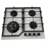 Plita incorporabila cu gaz White TORNADO H77-6004SR MATT GL WH 