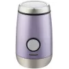 Risnita de cafea  Heinner HCG150MOV 