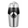 Risnita de cafea  Kumtel HCG-02 