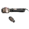 Фен-щетка  BABYLISS Hair Hot Air Styler BaByliss AS962E 