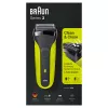 Aparat de ras electric  BRAUN Shaver Braun 300S Green 
