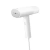 Паровая гладильная система  Xiaomi BHR8269EU 