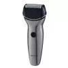 Aparat de ras  Brock Shaver BROCK BMS 2002 GY Wet / dry operation, Easy and convenient in use, Rechargeable battery, Charging time: 90 minutes, Operating time: 60 minutes, Cable length: 180cm. 