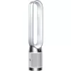 Purificator de aer  Dyson Air Purifier Dyson TP10 Cool 