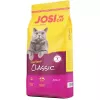 Hrana uscata   JosiCat STERILISED CLASSIC Somon 18KG  