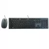 Kit (tastatura+mouse)  ASUS MD-5112 WIRED KEYBOARD AND MOUSE OEM 