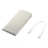 Baterie externa universala  Samsung Power Bank Samsung 10000 mAh, 25W Fast Charge, Beige 