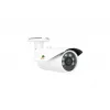 Camera IP  Partizan
 Наружная камера, 4.0Mp, 1/3" OmniVision, 0,01 Lux, f=3.6mm, Onvif, RTSP, H.264: основной поток  2592x1520 15 к/c, 2048x1536 25 к/c, дополнительный поток  704x576@25к/с, ИК подсветка - 30m, питание, PoE, DC12V/500A, ?65х116 mm, 375 g, температура -40° 