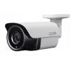 Camera IP  YCX  YCX 2.0 Megapixel Stalight IP Camera, 1/2.8" CMOS Sensor, 25/30fps@1080p (1920*1080), No IR Leds, Lens: 3.6mm fixed lens, Metal, IP66, Black Glass, 24 hours color image starlight lens W922XAZ37E 