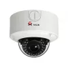 Camera IP  YCX  YCX 5 Megapixel IP Camera, 1/3" CMOS Sensor,  25fps@4 MP(2592*1520), 15fps@5 MPЃi2592*1944), 5PCS Array IR Leds, IR distance:15-20M, Lens: 2.8mm Fixed Lens, Waterproof level: IP66, Metal materials W405AHZ37DA 