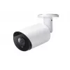 Camera IP  YCX  YCX W695AHZ49EA 2.8mm Fixed Lens IP Bullet Camera IP67, H.264 & H.265, 5M PSSC337DE+ Sony IMX335, 1/2.8" CMOS Starvis Sensor, 25fps@5MP(2592*1944) 25/30fps@4MP(2592*1520), 2PCS Array IR Leds, IR distance: 20-30M, Human detection, Material: Metal, Wat 