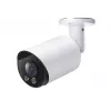 Camera IP  YCX  YCX W695CZ49EA 2.8mm Colorvu, Starlight F1.0, Colorful Imaging, IP Bullet Camera IP67, H.264 & H.265, 5M PSSC337DE+ Sony IMX335, 1/2.8" CMOS Starvis Sensor, 25fps@5MP(2592*1944) 25/30fps@4MP(2592*1520), 2PCS Soft & Warm Supplemental Light, IR distanc 