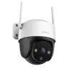 IP-камера  IMOU Imou Outdoor Camera Cruiser 2C, 5Mp, White 