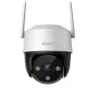 Camera IP  IMOU Imou Outdoor Camera Cruiser SE+ 3Mp, White 