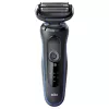 Trimer  BRAUN Shaver Braun 51-B1000s 