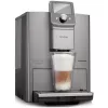 Aparat de cafea  Nivona CafeRomatica 821 (NICR 821) 