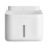 Диспенсер  Petkit Xiaomi Smart Pet Fountain 