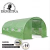 Sera  Demetra Sera pentru gradina Demetra 4 m-3 m-2 m Lungime: 4 m 