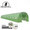 Sera  Demetra Sera pentru gradina Demetra 10 m-3 m-2 m lungime: 10 m lățime: 3 m înălțime: 2m 