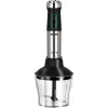 Blender Black, (1500 W) MPM MBL-42M 