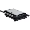 Gratar electric  MPM MGR-13M 