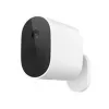 IP-камера  Xiaomi IMILAB C22 3K WiFi Plug-in Indoor Camera White 