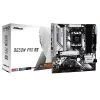 Материнская плата  ASROCK B650M PRO RS, SOCKET AM5, 8 PHASES, AMD B650 (7/8/9 GEN CPU), CPU GRAPHICS, HDMI, DISPLAYPORT, DUAL 4XDDR5-7200, 1XPCIE X16 4.0, 1XPCIE X16 3.0, 1X M.2 (KEY E), 4 XSATA3, RAID, 1X HYPER M.2, 1X BLAZING M.2, 1X M.2, 1X BIOS FLASHBACK BUTTON, 1X 