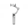 Accesorii Camere de Actiune  DJI OSMO MOBILE 