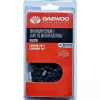 Lant fierastrau  DAEWOO Lant ferestrau 16" (40cm) 0.325 1.5mm 64z 