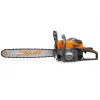 Цепная бензопила  DAEWOO Motoferestrau DACS5820 58cc 50cm 