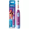 Periuta de dinti electrica  BRAUN Electric Toothbrush Braun Stages Power DB55101K Princess 