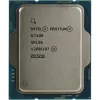 Procesor  INTEL Intel® Pentium® Gold G7400, S1700, 3.7GHz, 2C(2P+0Е) / 4T, 6MB L3 + 2.5MB L2 Cache, Intel® UHD Graphics 710, 10nm 46W, tray 