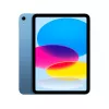 Планшет  APPLE Apple iPad 2025 11” 256GB Wi-Fi Silver MD4G4 