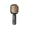 Наушники с микрофоном  JBL JBL KMC600 gold Microphone 