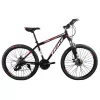 Bicicleta  Frike ВЕЛОСИПЕД  TY-MTB 27.5 BLACK/RED 