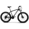 Велосипед  Frike ВЕЛОСИПЕД  FATBIKE 26 BLACK/GREY 