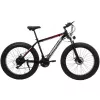 Велосипед  Frike ВЕЛОСИПЕД  FATBIKE 26 RED/BLACK 