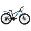 Bicicleta  Frike ВЕЛОСИПЕД  TY-MTB 26 BLACK/BLUE 