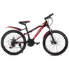 Велосипед  Frike ВЕЛОСИПЕД  TY-MTB 26 BLACK/RED 