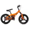Bicicleta pentru copii  TyBike ДЕТСКИЙ ВЕЛОСИПЕД  BK-09 20 ORANGE 