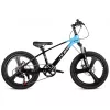 Bicicleta pentru copii  TyBike ДЕТСКИЙ ВЕЛОСИПЕД  BK-7 20 BLUE/BLACK 