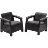Set mobila de gradina  KETER НАБОР САДОВОЙ МЕБЕЛИ  CORFU II DUO SET GRAPHITE/COOLGREY (258976) 