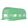 Теплица  FunFit ПАРНИК (ТЕПЛИЦА)  3X2X2M (1480) 