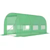 Sera  FunFit ПАРНИК (ТЕПЛИЦА)  4,5X2X2M (1558) 
